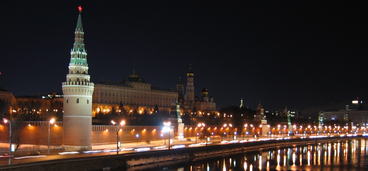 From Russia with Lobbying