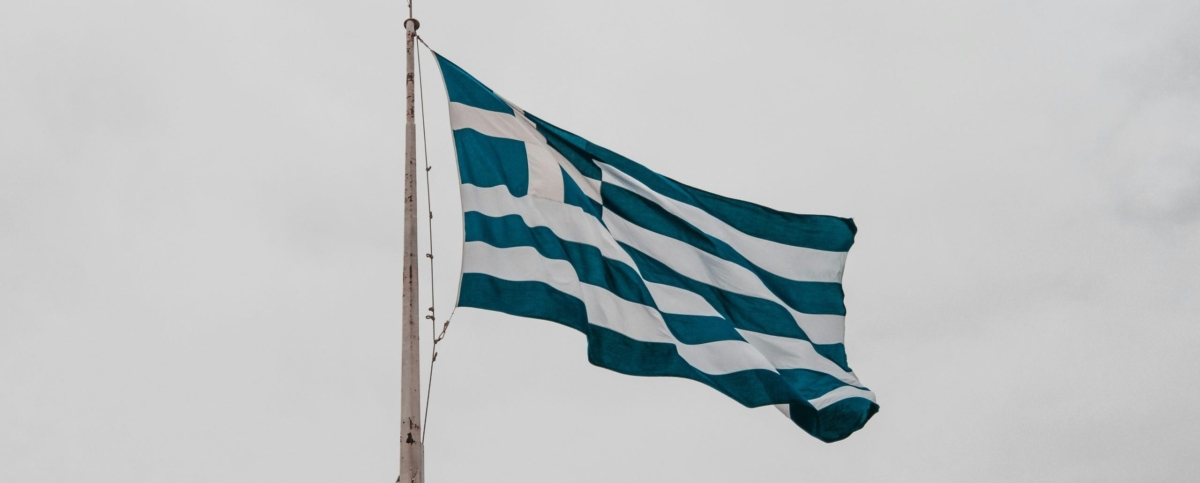 Joint Letter to the European Commission on the Rule of Law in Greece