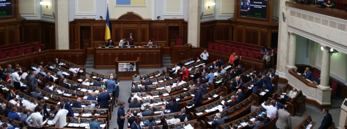 Call for MEPs to fight repressive Ukrainian law targeting civil society